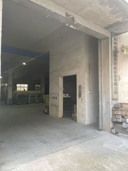 Changzhou Jinruifu shielding equipment Co., LTD linha de produção do fabricante