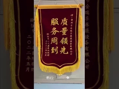 Iluminação LED Portas de proteção de folha de cobre de duas camadas para melhorar a eficiência e a proteção